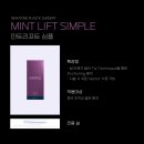 레디성형외과의원 이미지