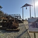 궁평항 어항구역 내 주차장 일부 | 경기도 화성여행 [매향리생태공원,궁평항, 궁평해변,궁평해송길]