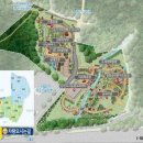 싸이버공원 이미지