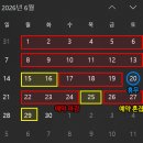 한살림대구소비자생활협동조합수성매장 | 루마버텍스 대구월드컵점 | 모델YL 차주님이 버텍스900 30·15 썬팅 명장 시공점 찾는 이유👌