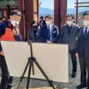 정무태권도학교 이미지