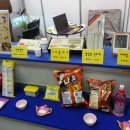 대윤식품 이미지