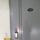 부곡모터스 이미지