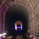 하동레일파크 이미지