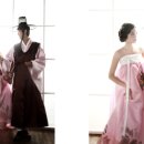 고운선한복 이미지