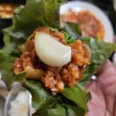 아이예쀼티 | 대구달성군 구지면맛집 옛골쌈밥에서 제육덮밥쌈밥 뿌셔뿌셔