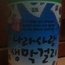 기쁜디자인나라