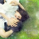 조현아 / Waiting for you (Db) mr 이미지