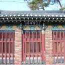 삼현비각 이미지