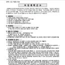 중로(보)2-1-2 이미지