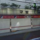 구암문구 삼산점 이미지