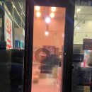 킨텍스아는약국 이미지