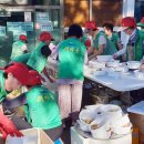 현풍읍 행정복지센터 이미지