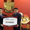 디에이치이