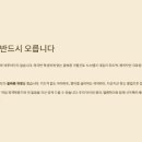 업앤하이학원 네이버블로그