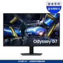 오디세이 이미지