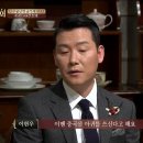성진아구찜 이미지