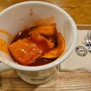 컴포즈커피울산현대홈타운점