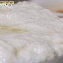 진도식당 이미지