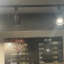 대원숯불막창 이미지