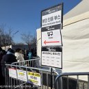 마골공원 별하정 앞 | FAM＋ILY : FAMILY : FAM I LOVE YOU