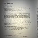 2학기(3월~6월) / 자연사랑 식물사랑 그림그리기 | 타샤튜더 전시 롯데뮤지엄 관람후기 꿀팁