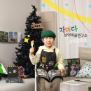 한진태권도장 | [공지] 자라다남아미술연구소 성동금호점 가격, 내년도 기대되는 6개월 수업 후기