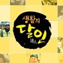 성북-길음-3077 이미지