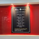 신사유도클럽 이미지