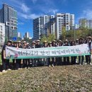 테마정원 이미지