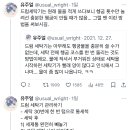 주부 100단