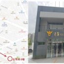 인천미추홀경찰서 이미지