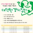 효성LPG충전소 이미지