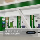 케이알 이미지