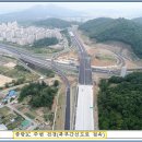 동의정부-남별내 이미지