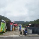 나뱅이길 이미지