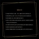 넌버벌 타악 퍼포먼스 공기결 네이버블로그