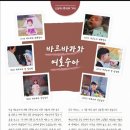 수원-2039 Daum카페