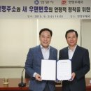 안양우체국