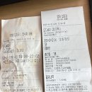 * (2026.08.31) 오디세이 - 크리스토퍼 놀란 이미지
