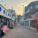삼산회관전주