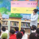 숭례초등학교 이미지