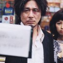 주식회사 레이나컴퍼니 이미지