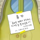 애린네일 | 종강후 일상