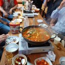 이모네왕파전 이미지