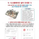 에어컨디셔너이엔지 이미지