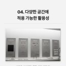 프린팅타일포토존 네이버블로그