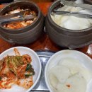 이조손칼국수 네이버블로그