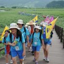 남도삼백리길(4코스) 이미지