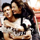 메가박스-조치원 이미지